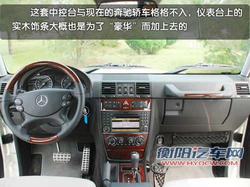 征服者的挚爱 五款纯正越野车购买推荐 征服者的挚爱 五款纯正越野车购买推荐