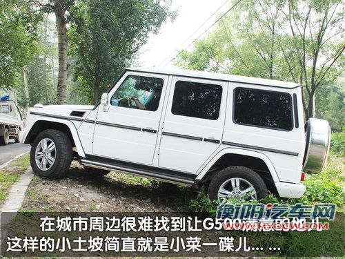 征服者的挚爱 五款纯正越野车购买推荐 征服者的挚爱 五款纯正越野车购买推荐