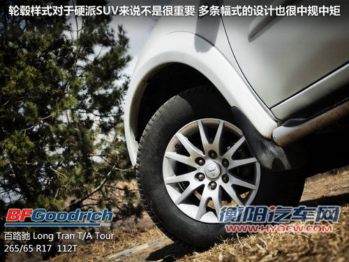 征服者的挚爱 五款纯正越野车购买推荐 征服者的挚爱 五款纯正越野车购买推荐