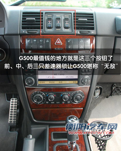 征服者的挚爱 五款纯正越野车购买推荐 征服者的挚爱 五款纯正越野车购买推荐