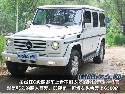 征服者的挚爱 五款纯正越野车购买推荐 征服者的挚爱 五款纯正越野车购买推荐