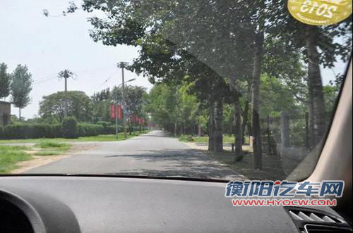 中华V5