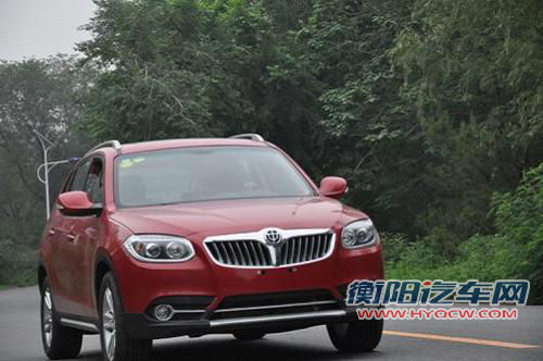 中华V5