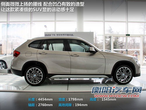 最高相差1.7万 细数欧美范儿三十万SUV 最高相差1.7万 细数欧美范儿三十万SUV