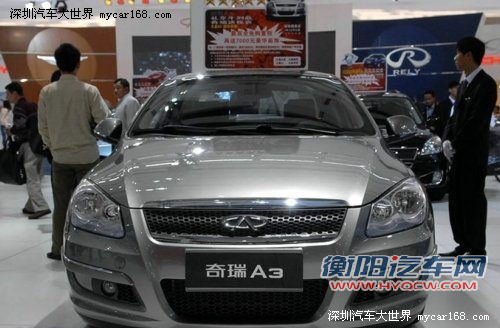 8万元预算首选 6款经济型三厢车导购推荐 8万元预算首选 6款经济型三厢车导购推荐