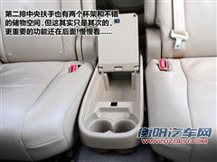 能否挑战成功?福特锐界VS丰田新汉兰达 能否挑战成功?福特锐界VS丰田新汉兰达