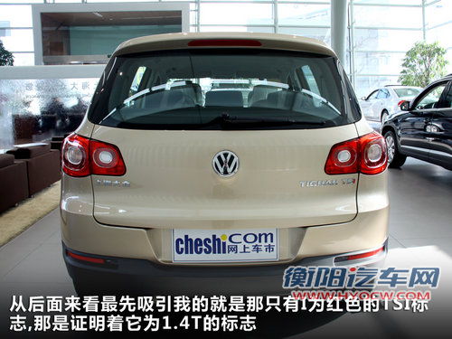 最高相差1.7万 细数欧美范儿三十万SUV 最高相差1.7万 细数欧美范儿三十万SUV