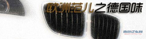 最高相差1.7万 细数欧美范儿三十万SUV 最高相差1.7万 细数欧美范儿三十万SUV