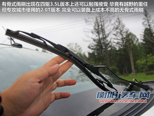 最高相差1.7万 细数欧美范儿三十万SUV 最高相差1.7万 细数欧美范儿三十万SUV