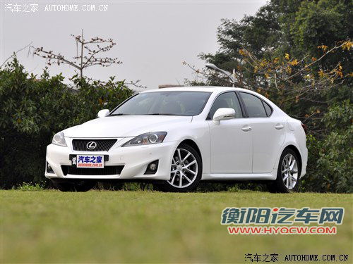 或2014年发布 雷克萨斯计划研发换代IS