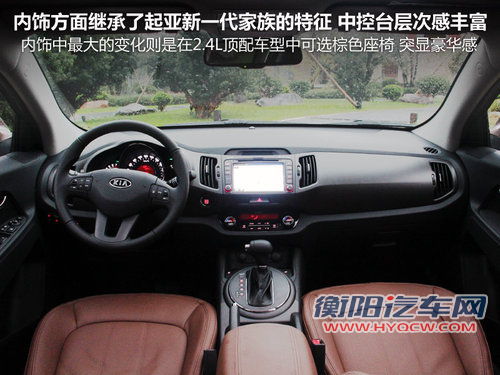 雨天利器 20万内5款自动感应雨刷车推荐 雨天利器 20万内5款自动感应雨刷车推荐