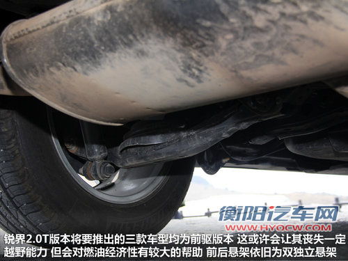 最高相差1.7万 细数欧美范儿三十万SUV 最高相差1.7万 细数欧美范儿三十万SUV