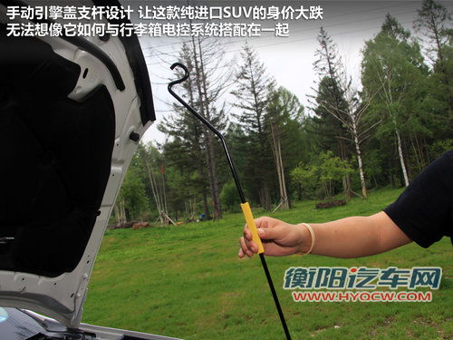 最高相差1.7万 细数欧美范儿三十万SUV 最高相差1.7万 细数欧美范儿三十万SUV