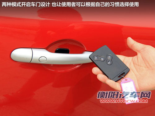 最高相差1.7万 细数欧美范儿三十万SUV 最高相差1.7万 细数欧美范儿三十万SUV