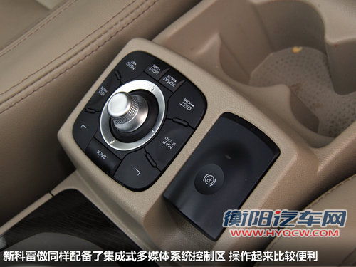 最高相差1.7万 细数欧美范儿三十万SUV 最高相差1.7万 细数欧美范儿三十万SUV