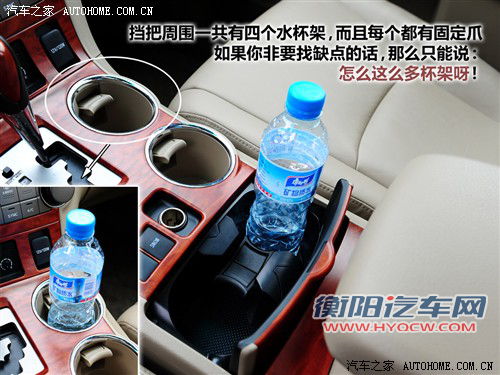 能否挑战成功?福特锐界VS丰田新汉兰达 能否挑战成功?福特锐界VS丰田新汉兰达