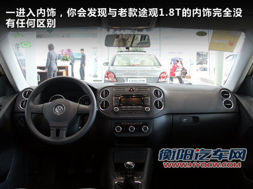 最高相差1.7万 细数欧美范儿三十万SUV 最高相差1.7万 细数欧美范儿三十万SUV