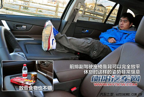 能否挑战成功?福特锐界VS丰田新汉兰达 能否挑战成功?福特锐界VS丰田新汉兰达