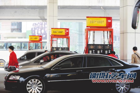 成品油调价窗口周三开启 降幅或达600元/吨