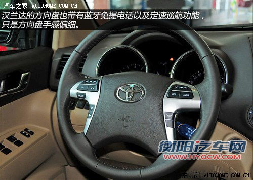 能否挑战成功?福特锐界VS丰田新汉兰达 能否挑战成功?福特锐界VS丰田新汉兰达