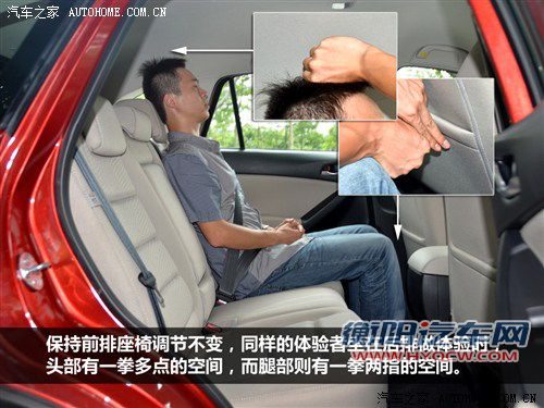 马自达 马自达(进口) 马自达cx-5 2012款 2.0l 两驱舒适版
