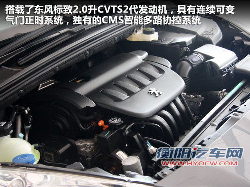 雨天利器 20万内5款自动感应雨刷车推荐 雨天利器 20万内5款自动感应雨刷车推荐