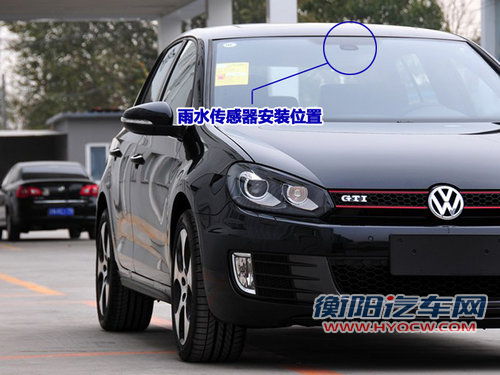 雨天利器 20万内5款自动感应雨刷车推荐 雨天利器 20万内5款自动感应雨刷车推荐