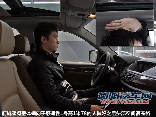 最高相差1.7万 细数欧美范儿三十万SUV 最高相差1.7万 细数欧美范儿三十万SUV