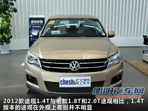 最高相差1.7万 细数欧美范儿三十万SUV 最高相差1.7万 细数欧美范儿三十万SUV