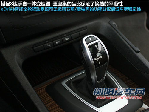 最高相差1.7万 细数欧美范儿三十万SUV 最高相差1.7万 细数欧美范儿三十万SUV