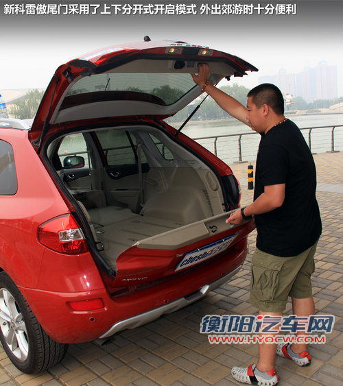 最高相差1.7万 细数欧美范儿三十万SUV 最高相差1.7万 细数欧美范儿三十万SUV