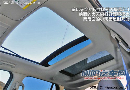 能否挑战成功?福特锐界VS丰田新汉兰达 能否挑战成功?福特锐界VS丰田新汉兰达