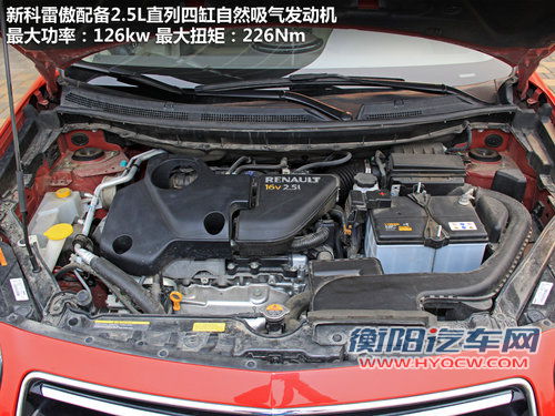 最高相差1.7万 细数欧美范儿三十万SUV 最高相差1.7万 细数欧美范儿三十万SUV