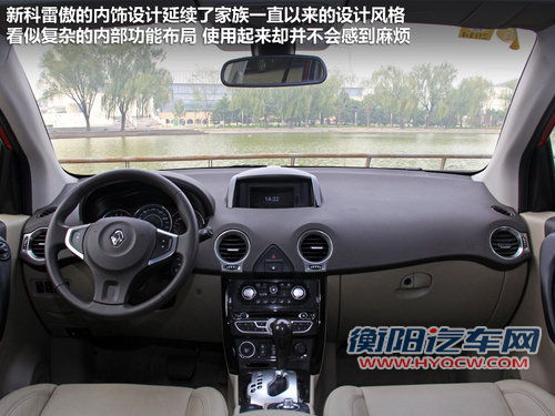 最高相差1.7万 细数欧美范儿三十万SUV 最高相差1.7万 细数欧美范儿三十万SUV