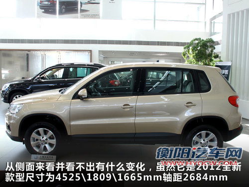 最高相差1.7万 细数欧美范儿三十万SUV 最高相差1.7万 细数欧美范儿三十万SUV