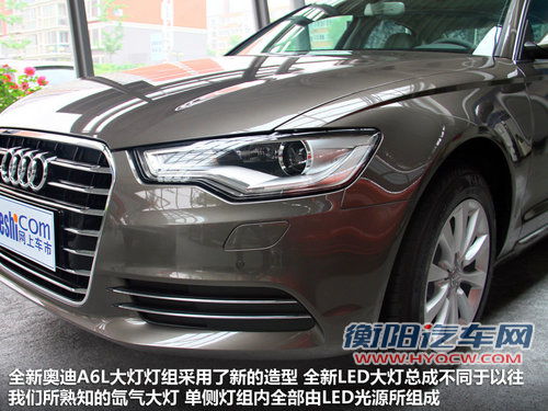 中级2.0T比拼 宝马520Li/S80L/奥迪A6L 中级2.0T比拼 宝马520Li/S80L/奥迪A6L