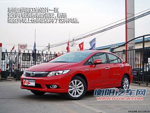 新一代的对决 4款热门紧凑级车型推荐 新一代的对决 4款热门紧凑级车型推荐