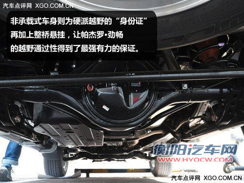 少数派不撞衫 3款小众进口SUV车型推荐 少数派不撞衫 3款小众进口SUV车型推荐