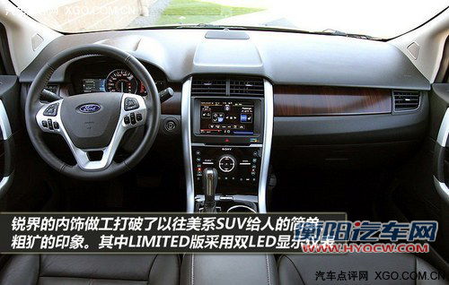 少数派不撞衫 3款小众进口SUV车型推荐 少数派不撞衫 3款小众进口SUV车型推荐