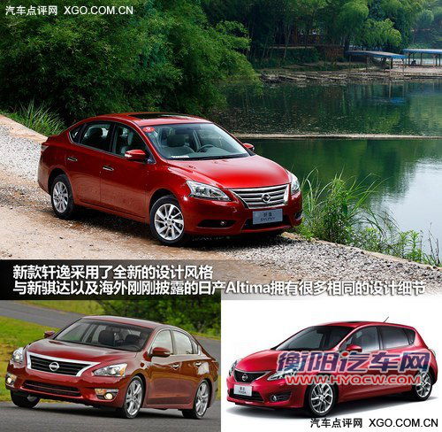 新一代的对决 4款热门紧凑级车型推荐