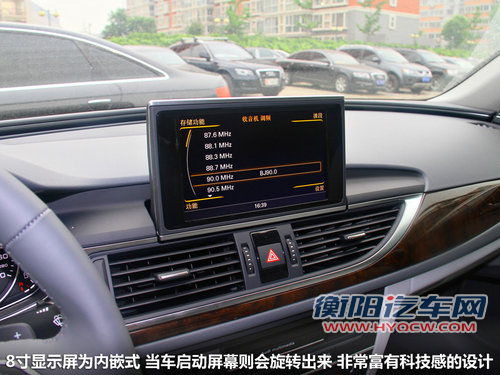 中级2.0T比拼 宝马520Li/S80L/奥迪A6L 中级2.0T比拼 宝马520Li/S80L/奥迪A6L