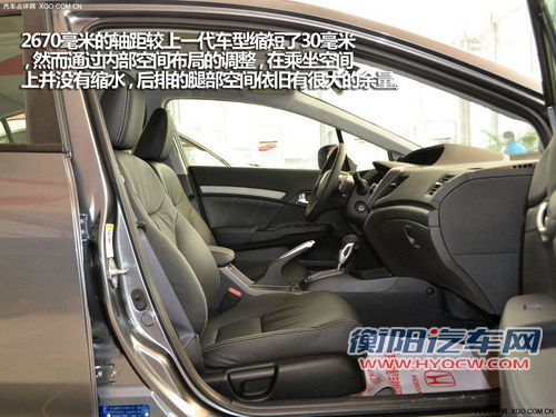 新一代的对决 4款热门紧凑级车型推荐 新一代的对决 4款热门紧凑级车型推荐