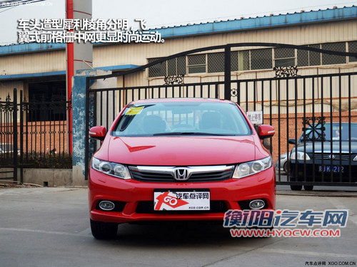 新一代的对决 4款热门紧凑级车型推荐