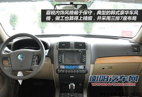 少数派不撞衫 3款小众进口SUV车型推荐