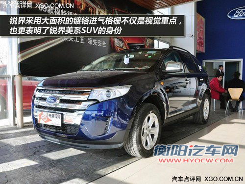 少数派不撞衫 3款小众进口SUV车型推荐