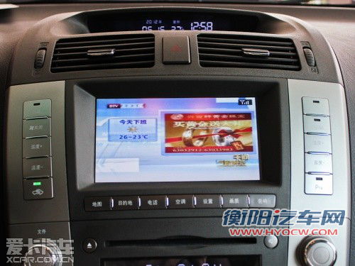 买车看销量 盘点销量前五的自主品牌SUV 买车看销量 盘点销量前五的自主品牌SUV