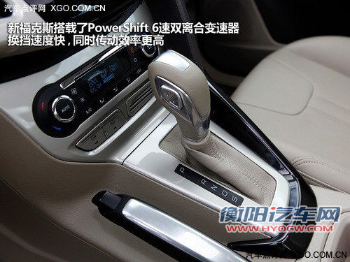 新一代的对决 4款热门紧凑级车型推荐 新一代的对决 4款热门紧凑级车型推荐