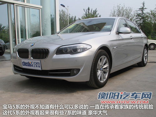 中级2.0T比拼 宝马520Li/S80L/奥迪A6L 中级2.0T比拼 宝马520Li/S80L/奥迪A6L