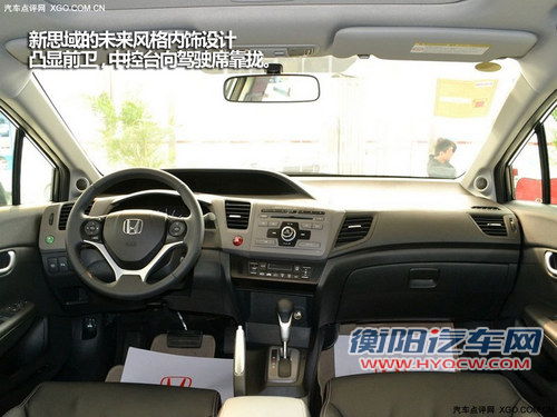 新一代的对决 4款热门紧凑级车型推荐