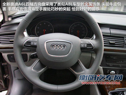 中级2.0T比拼 宝马520Li/S80L/奥迪A6L 中级2.0T比拼 宝马520Li/S80L/奥迪A6L